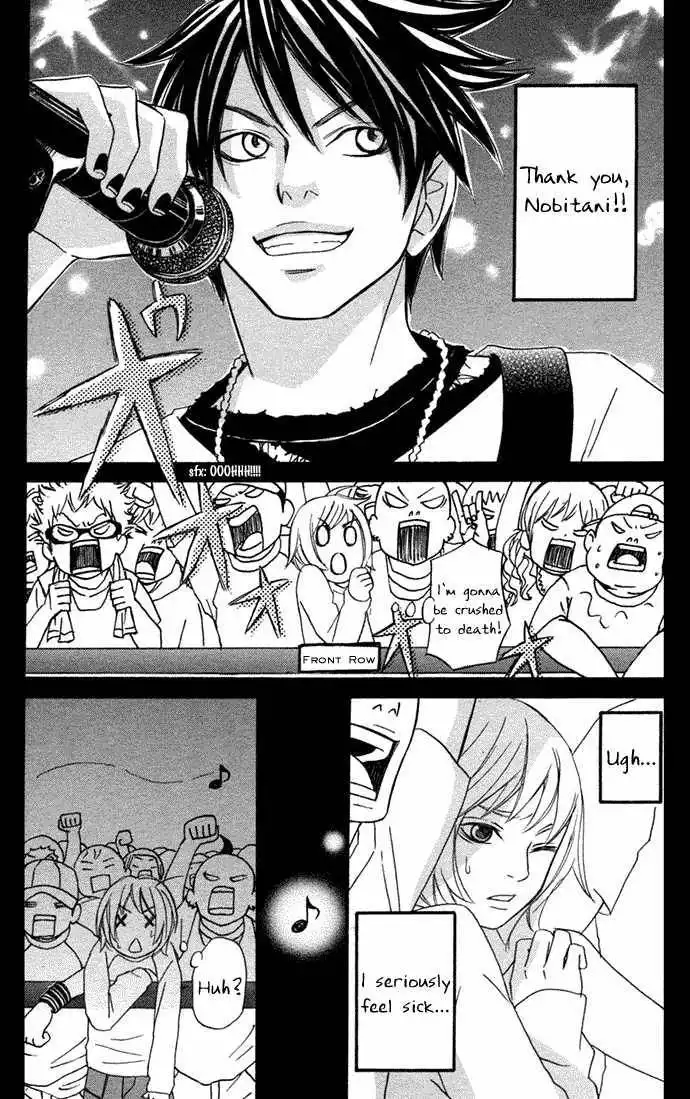 Nousatsu Rock Star Chapter 1 13